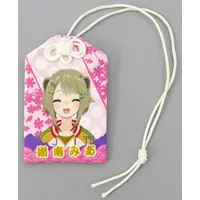Konan Mia - Charm - 774 inc.