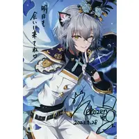 Nekozeno Shin - Hand-signed - Postcard - NoriPro