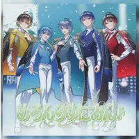 Meropaka (Melon Parker) - CD