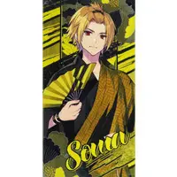 Soma - Towels - Knight A