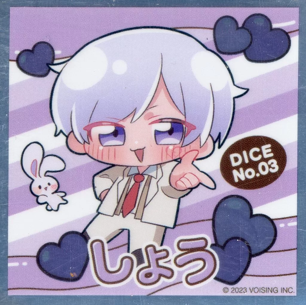 Shou - Stickers - Ireisu