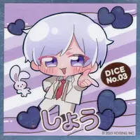 Shou - Stickers - Ireisu