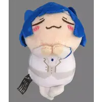 If - Key Chain - Ireisu