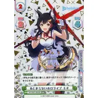 Ookami Mio - Trading Card - Rebirth for you - hololive