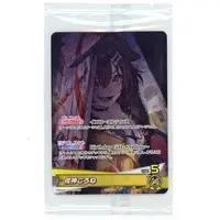 Inugami Korone - Trading Card - hololive OFFICIAL CARD GAME - hololive
