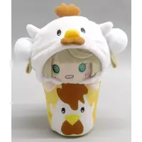Shigure Ui - Plush - VTuber