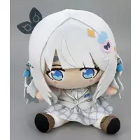 And Uge - Plush - 774 inc.