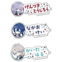 VΔLZ - Key Chain - Acrylic Key Chain - Nagao Kei & Kaida Haru & Genzuki Tojiro