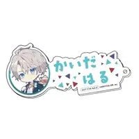 Kaida Haru - Key Chain - Acrylic Key Chain - VΔLZ