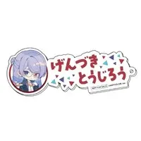 Genzuki Tojiro - Key Chain - Acrylic Key Chain - VΔLZ