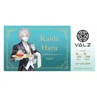 Kaida Haru - Stickers - VΔLZ