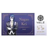 Nagao Kei - Stickers - VΔLZ