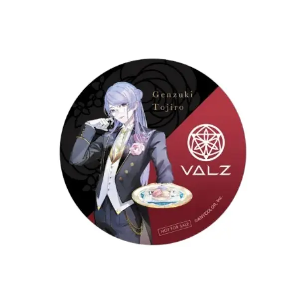 Genzuki Tojiro - Tableware - Coaster - VΔLZ