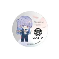 Genzuki Tojiro - Tableware - Coaster - VΔLZ