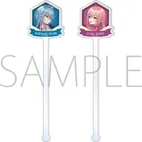 Gabu Rieru & Harusame Urame - Tableware - Cocktail Stirrer - Aogiri High School