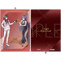 Étra & Tsukiyuki Ibuki - Stationery - Plastic Folder - Aogiri High School