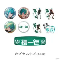Ryushen - Rubber Band - Badge - Stickers - Nijisanji (Random Item)