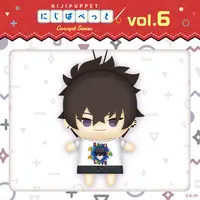Saiki Ittetsu - Plush - NIJI Puppet - Nijisanji