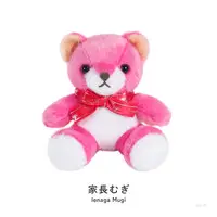 Ienaga Mugi - Plush - NIJI Bear - Nijisanji