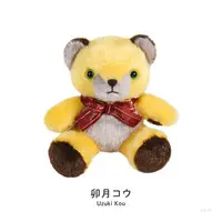Uzuki Kou - Plush - NIJI Bear - Nijisanji