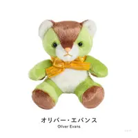 Oliver Evans - Plush - NIJI Bear - Nijisanji