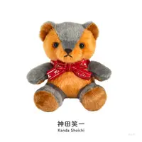 Kanda Shoichi - Plush - NIJI Bear - Nijisanji