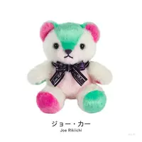 Joe Rikiichi - Plush - NIJI Bear - Nijisanji