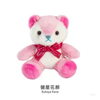 Sukoya Kana - Plush - NIJI Bear - Nijisanji