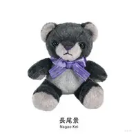 Nagao Kei - Plush - NIJI Bear - Nijisanji