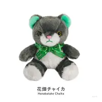 Hanabatake Chaika - Plush - NIJI Bear - Nijisanji