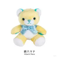Hibachi Mana - Plush - NIJI Bear - Nijisanji