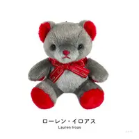 Lauren Iroas - Plush - NIJI Bear - Nijisanji