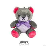 Watarai Hibari - Plush - NIJI Bear - Nijisanji