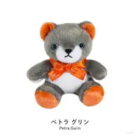 Petra Gurin - Plush - NIJI Bear - Nijisanji