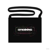 Higuchi Kaede - Bag - Nijisanji