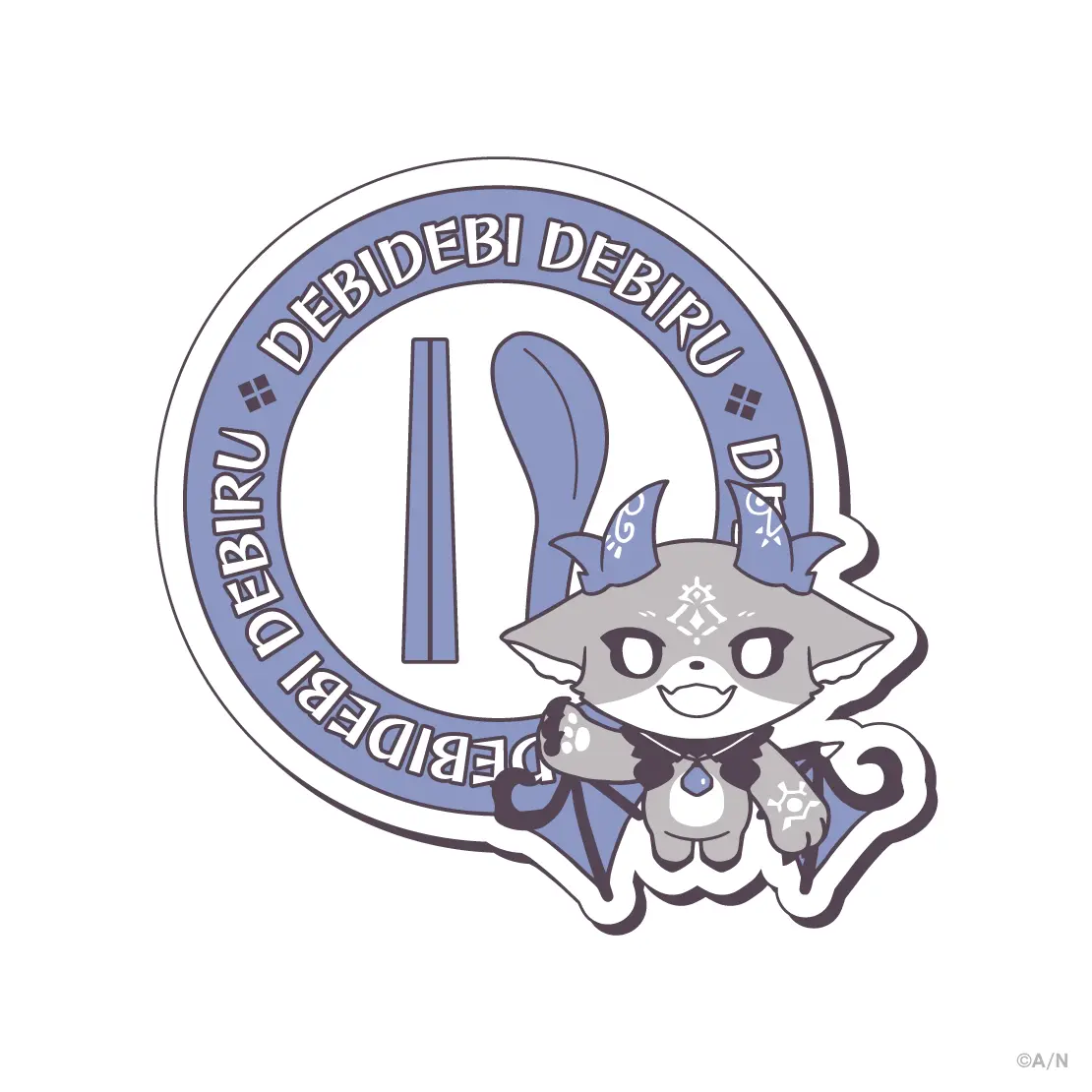 Debidebi Debiru - Tableware - Coaster - Nijisanji