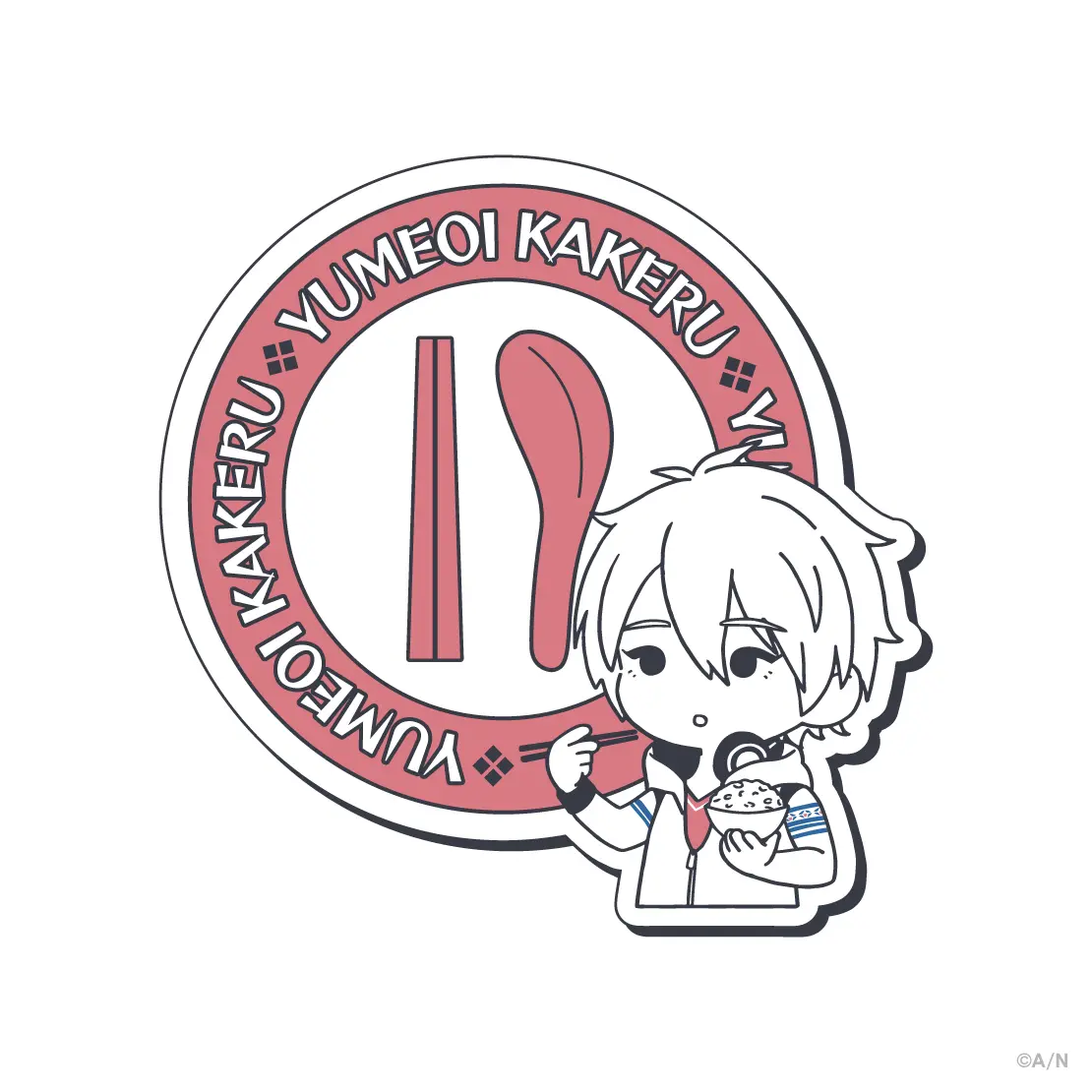 Yumeoi Kakeru - Tableware - Coaster - Nijisanji