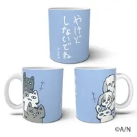 Kanae - Tableware - Mug - Nijisanji