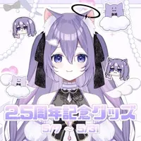 Asagiri Suimu - Complete Set - Badge - Stickers - VTuber