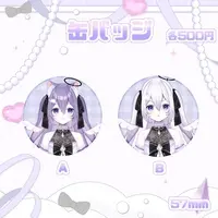 Asagiri Suimu - 【B】 Badge - VTuber