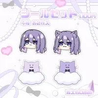 Asagiri Suimu - Stickers - VTuber