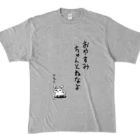 Kanae - Clothes - T-shirts - Nijisanji Size-XL