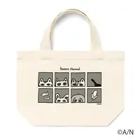 Kanae - Bag - Nijisanji