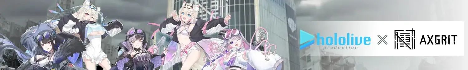 hololive English × AXGRIT