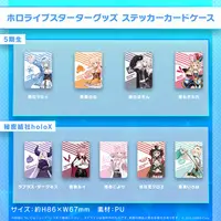 Takane Lui - Commuter pass case - holoX