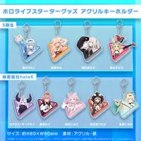 Kazama Iroha - Key Chain - Acrylic Key Chain - holoX
