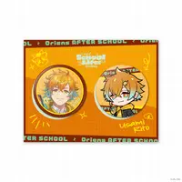 Usami Rito - Badge - Nijisanji