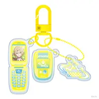 Uzuki Kou - Key Chain - Nijisanji