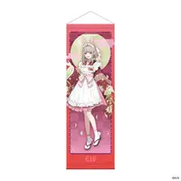 Elu - Tapestry - Nijisanji