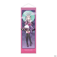 Sukoya Kana - Tapestry - Nijisanji